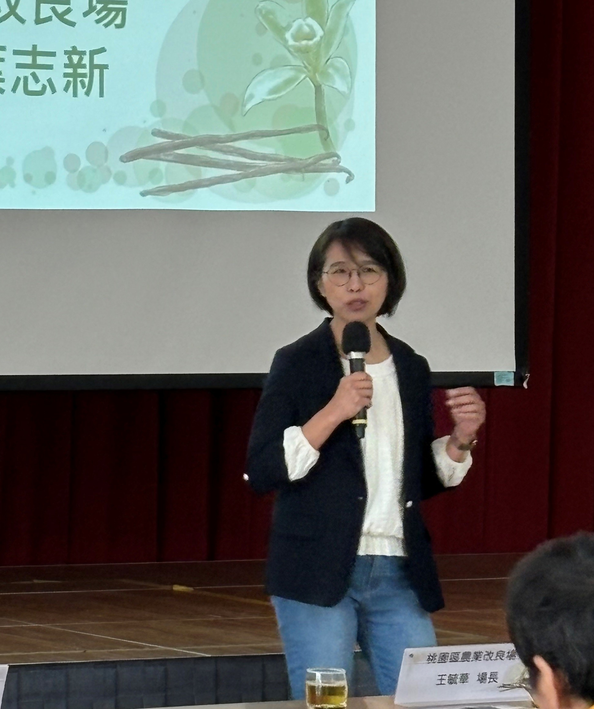 圖1.本場王毓華場長主持觀摩會。