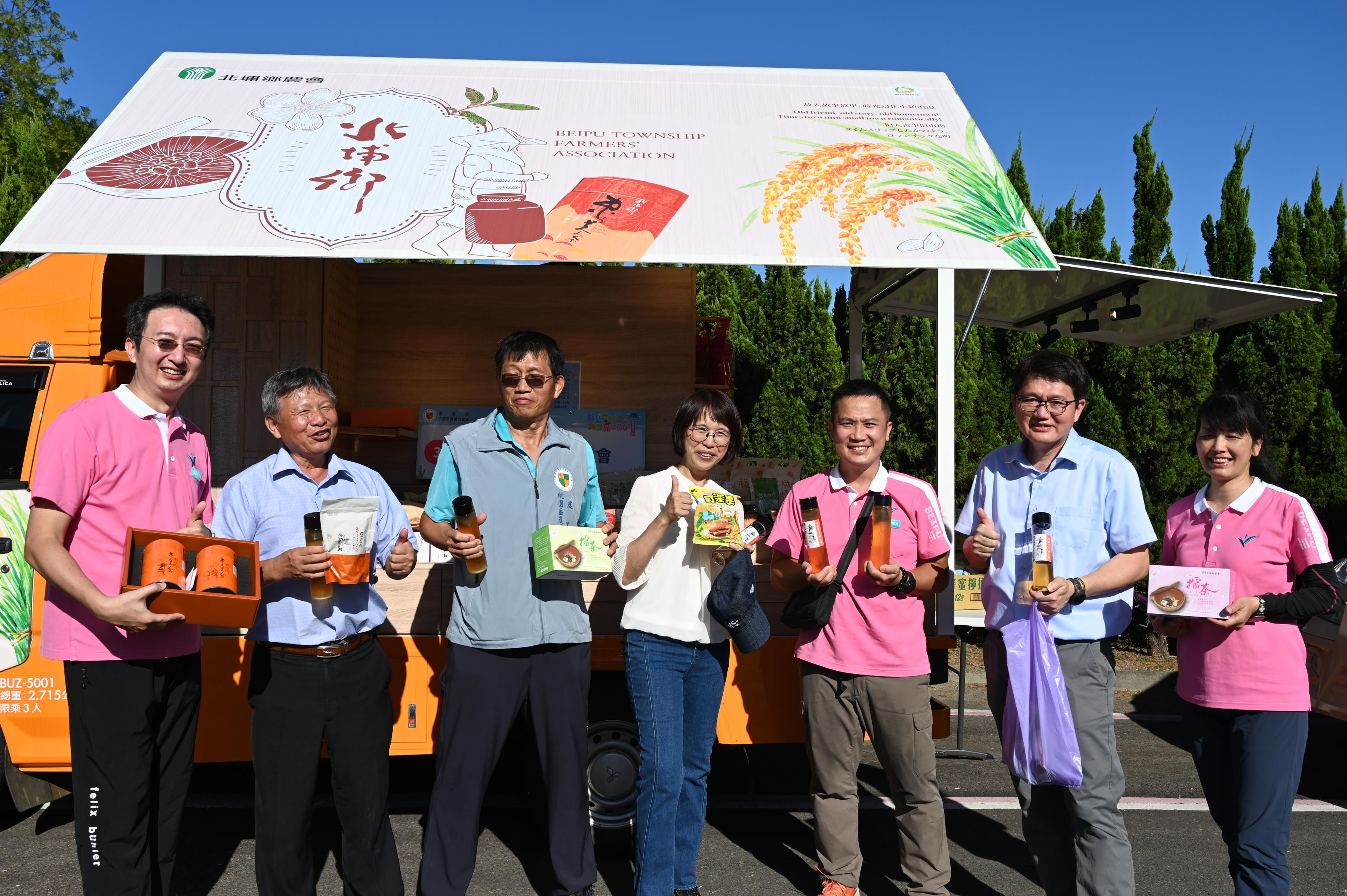 圖7.感謝新竹縣北埔鄉農會支持本次開放日活動出動胖卡車讓消費者更認識優質農產品。