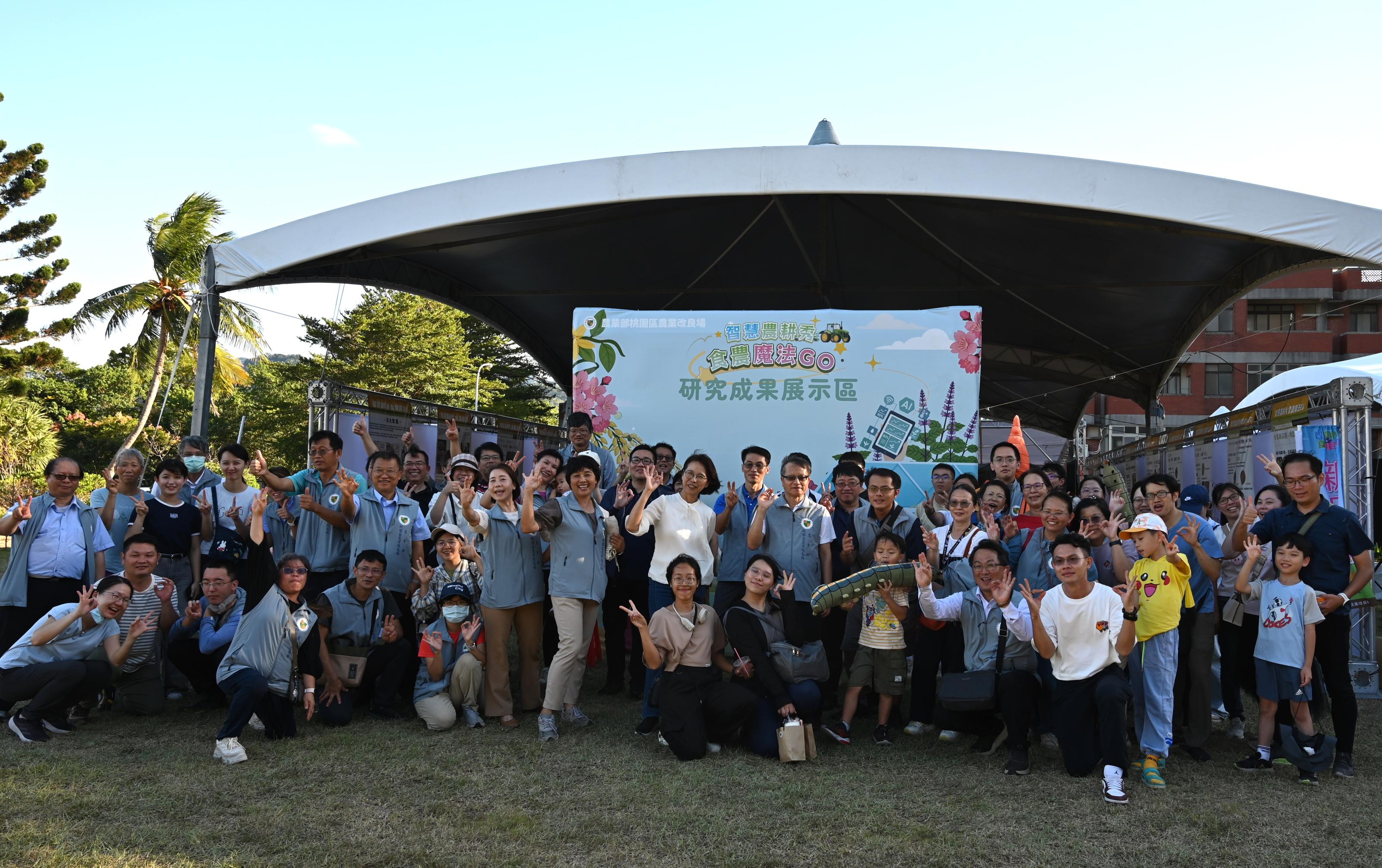 圖8.本次開放日活動大家齊心努力活動圓滿完成。