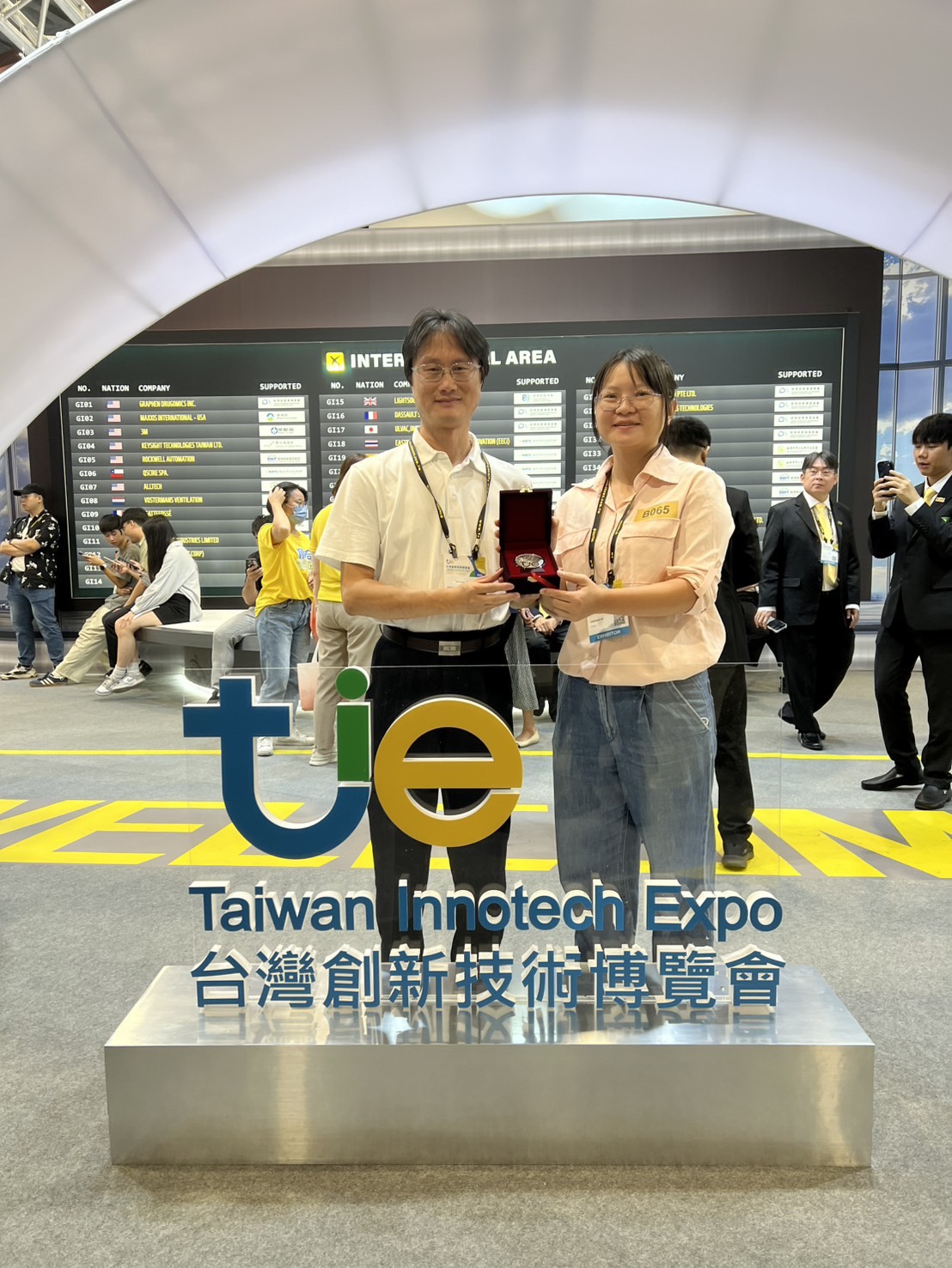 圖4.香草莢殺菁設備及複段式製程-榮獲發明競賽銀牌獎。