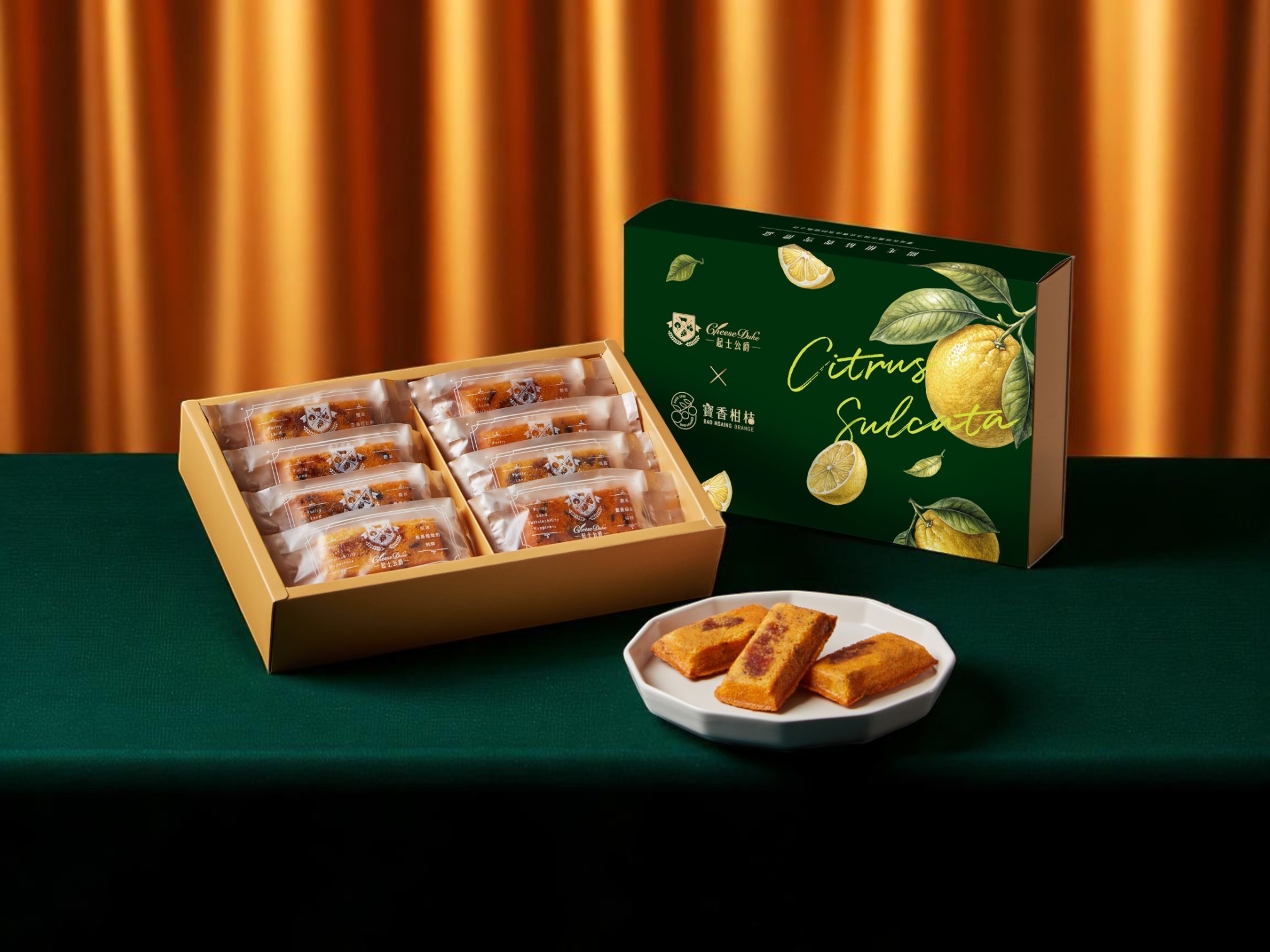 圖3.「三寶柑」果皮糖及果茶醬的加工技術可以讓「三寶柑」的美味〜延長賽，延續一整年。(圖片來源:寶香柑桔集貨場)