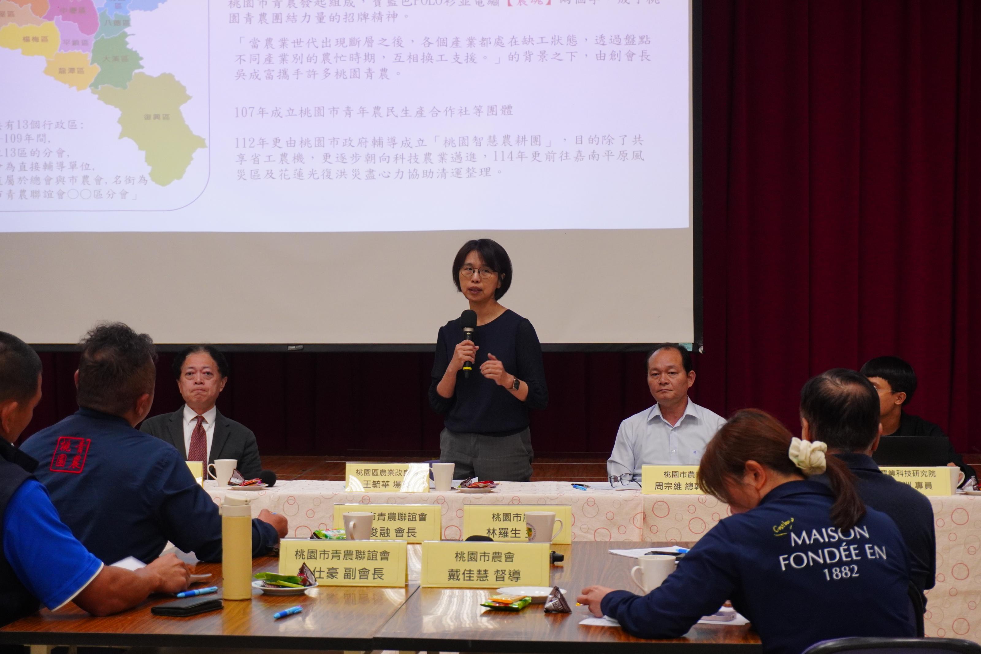 圖2.本場王毓華場長主持座談會。
