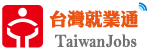 台灣就業通網站-另開新視窗