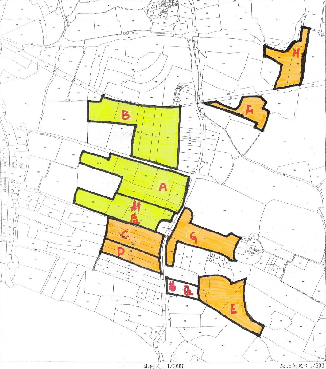 分區輪作可降低病蟲害最初來源 