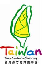 圖 3. 產業識別圖