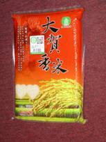 圖 1. 採用生產履歷，以健康產品安全為訴求之米產品。 