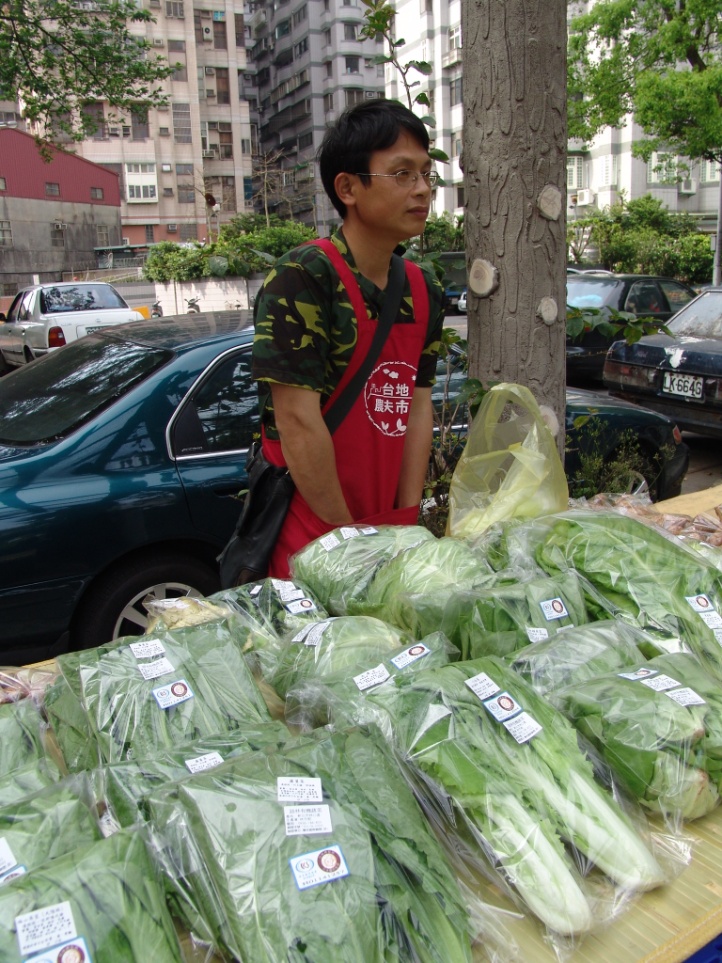 請給台灣有機小農熱情擁抱宅配的機會