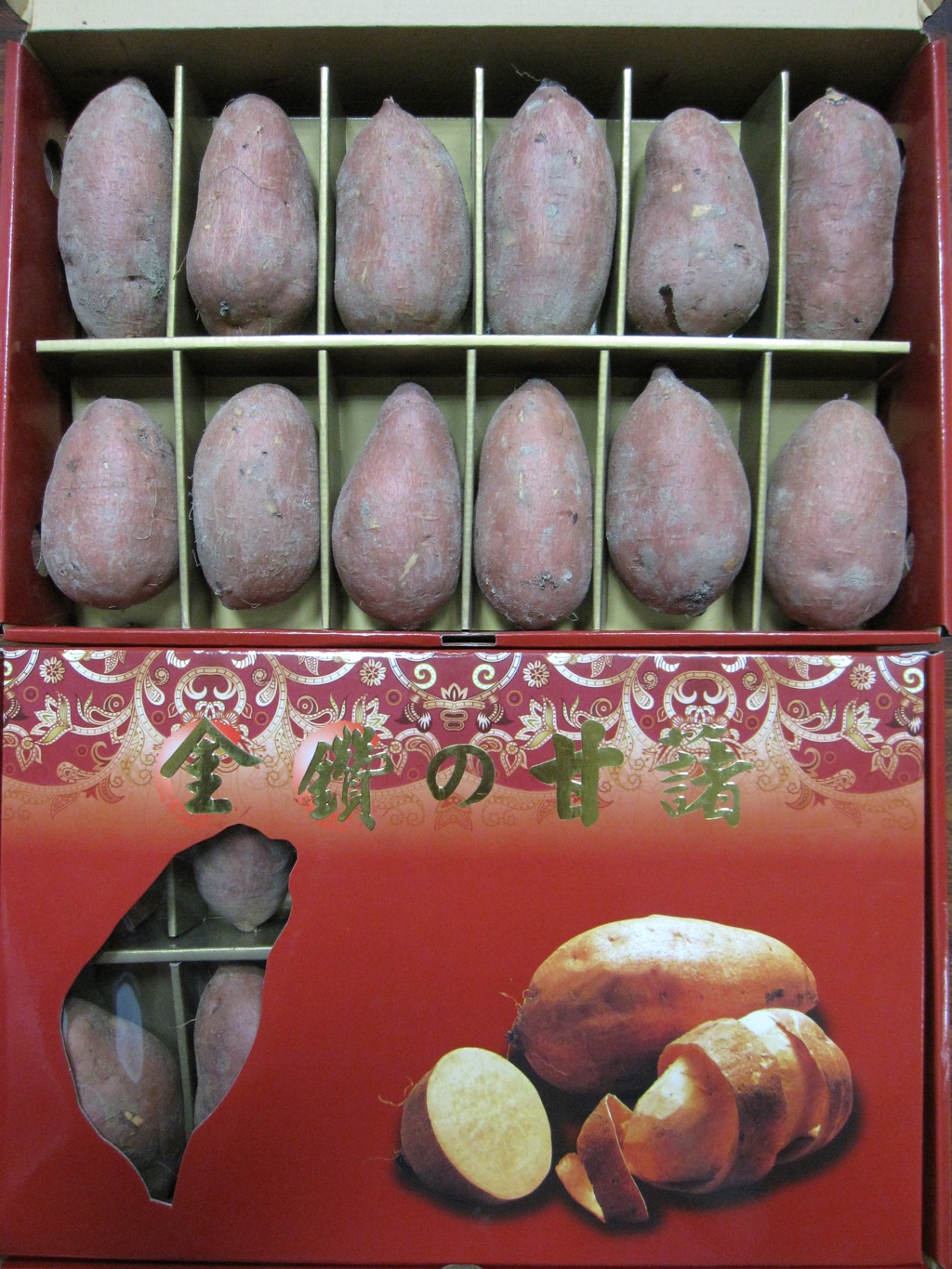 優質的 「 金鑽の甘藷 」 送禮自用兩相宜。