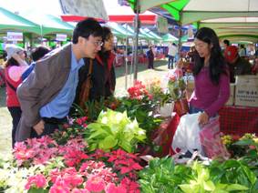 農特產品展示展售。