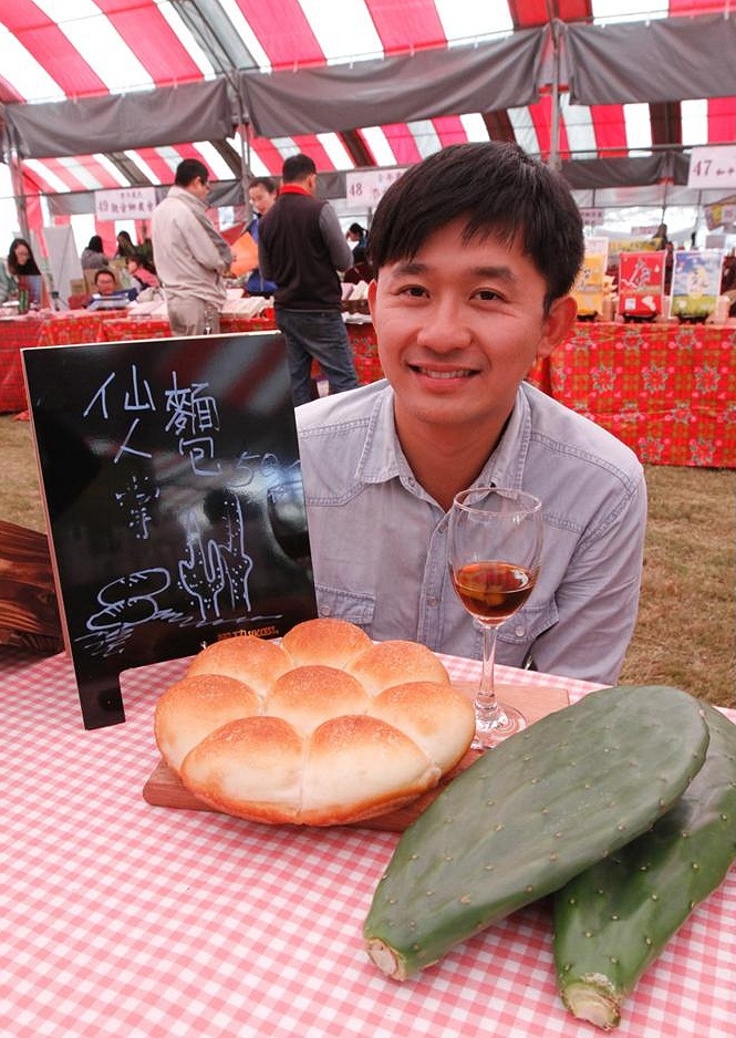 桃改場陪伴返鄉青年仙人掌變好料