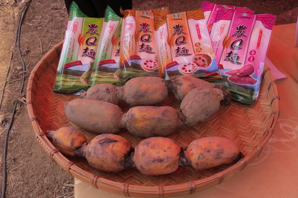 養生新選擇-大園蓮藕麵 