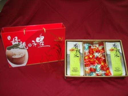 母親的禮 - 有機米囍米禮盒 