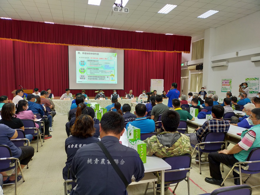 圖、農友熱烈發言關切停灌措施及補償方案