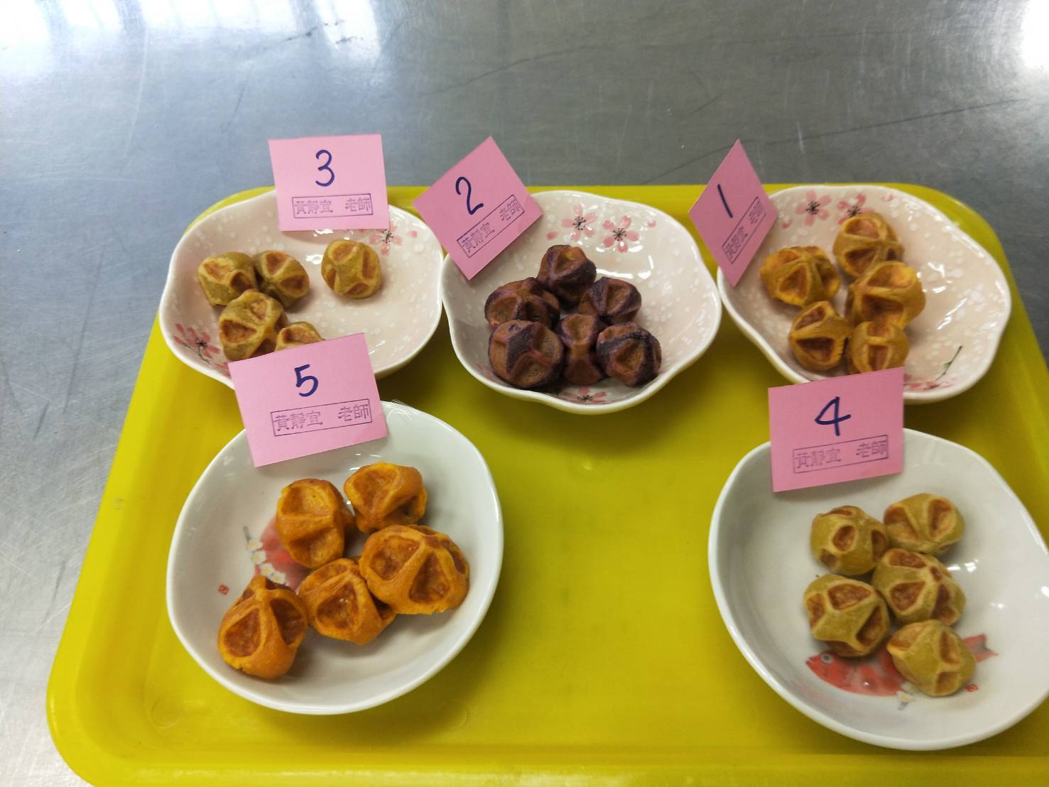 圖8.將不同品種的甘藷所製作成地瓜球，進一步比較品嚐其味道的差異。