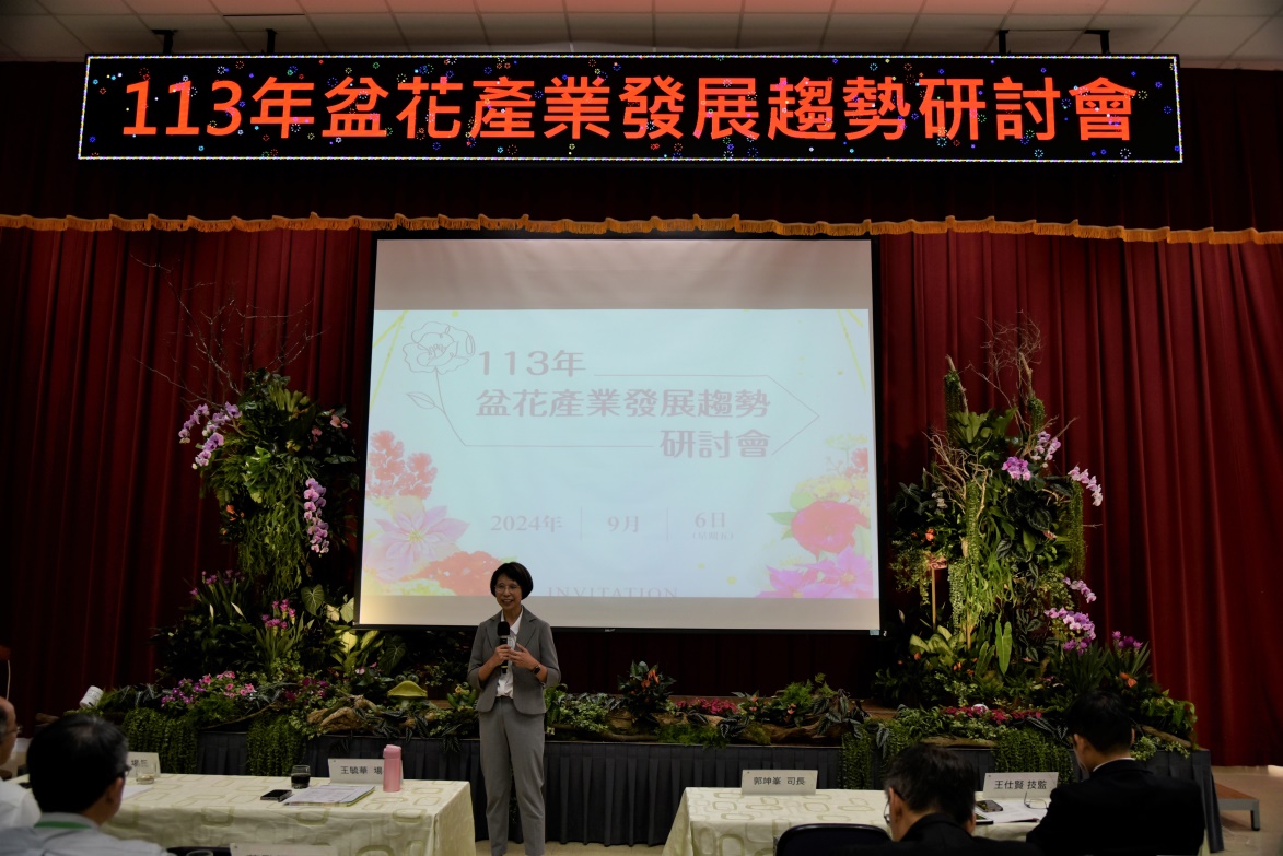 圖3. 桃園區農業改良場王場長毓華致詞