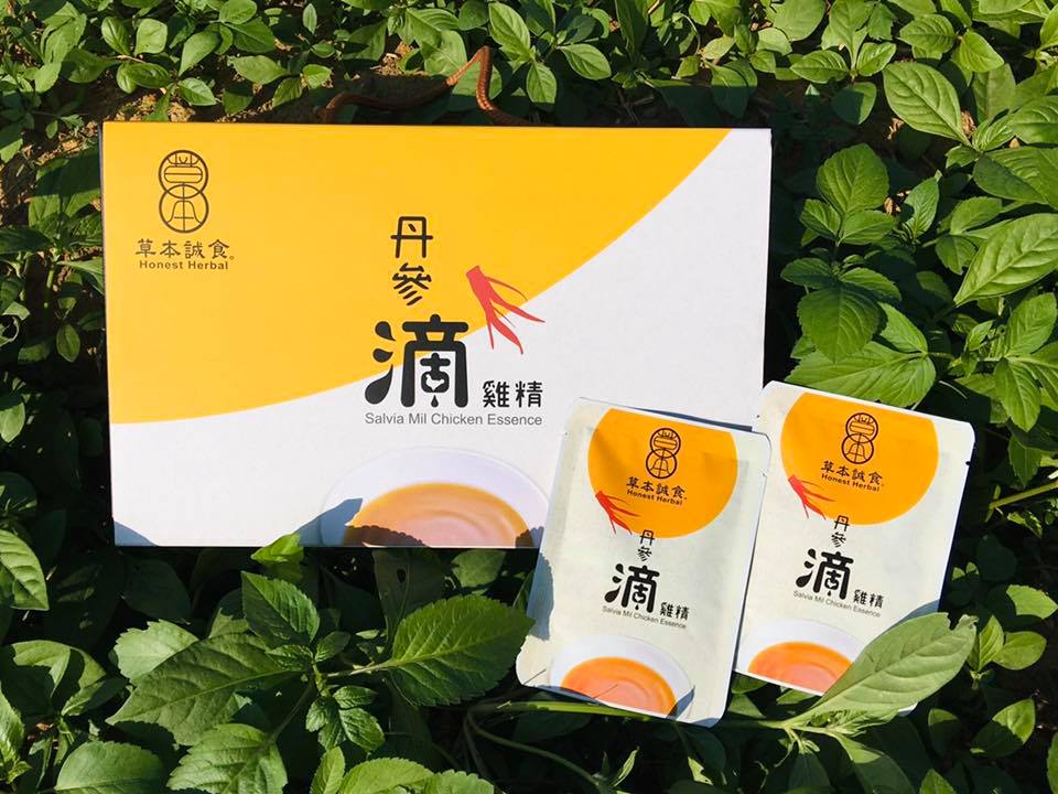 草本誠食推出的丹參滴雞精。