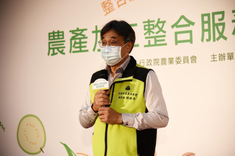 陳駿季副主委致詞。