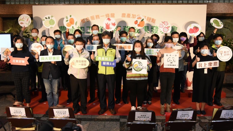 發表會大合照。