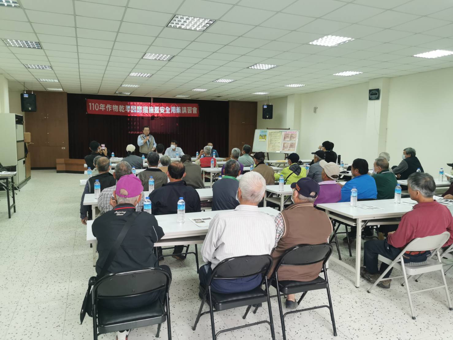 講習會由瑞芳地區農會林文和總幹事與本場龔財立站長共同主持。