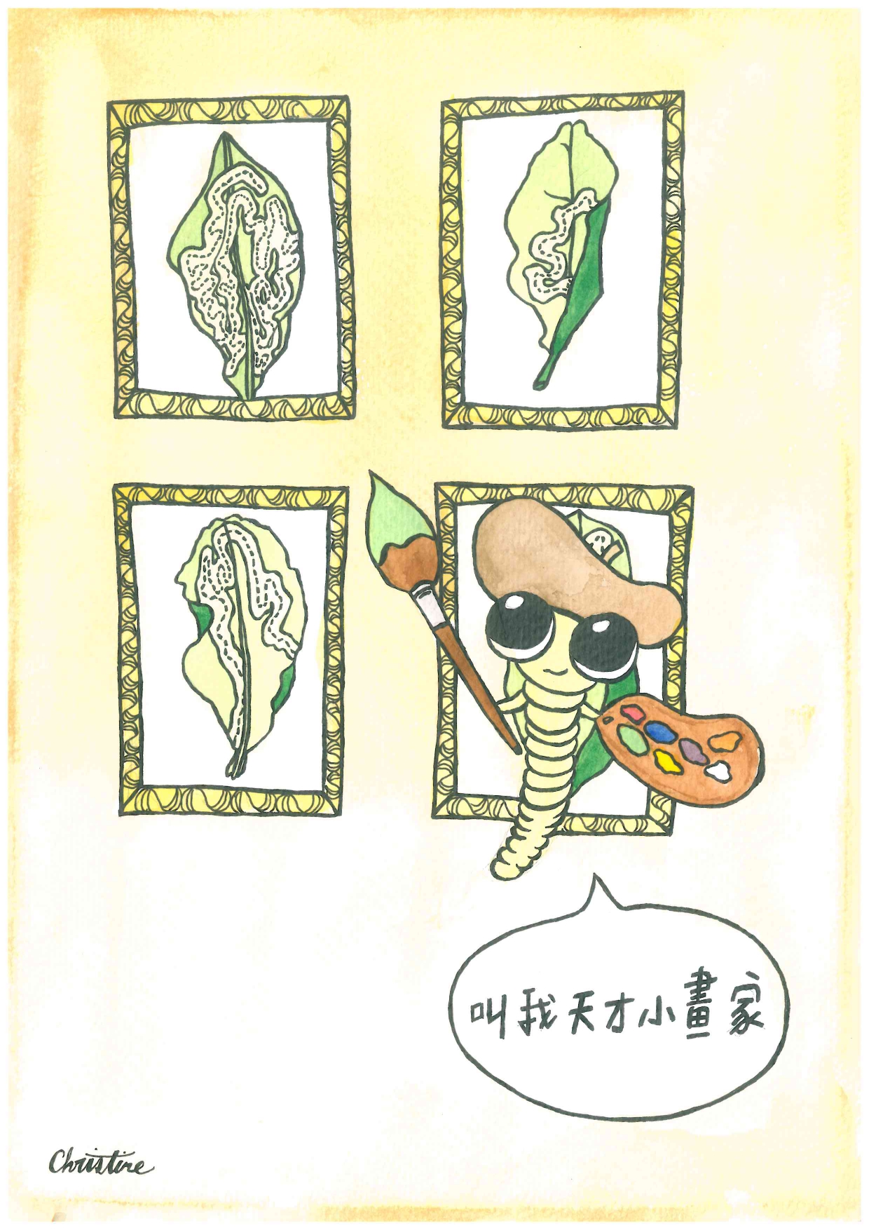 植物病蟲害小學堂-柑桔潛葉蛾