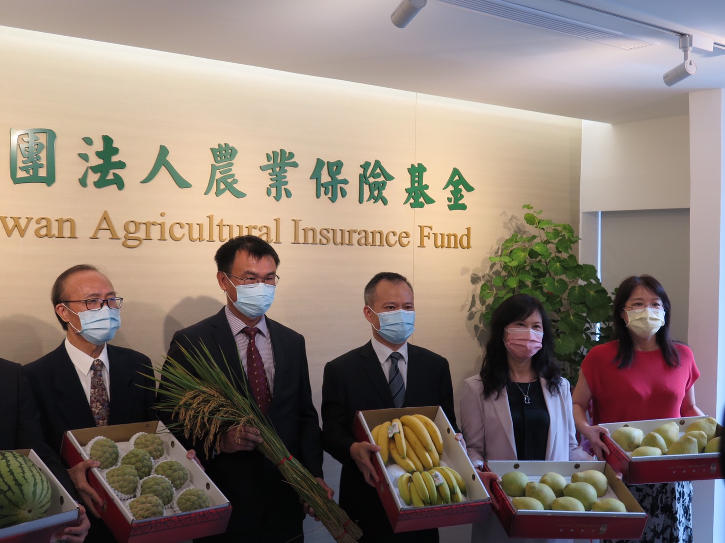 農業保險新里程碑 財團法人農業保險基金舉行揭牌典禮