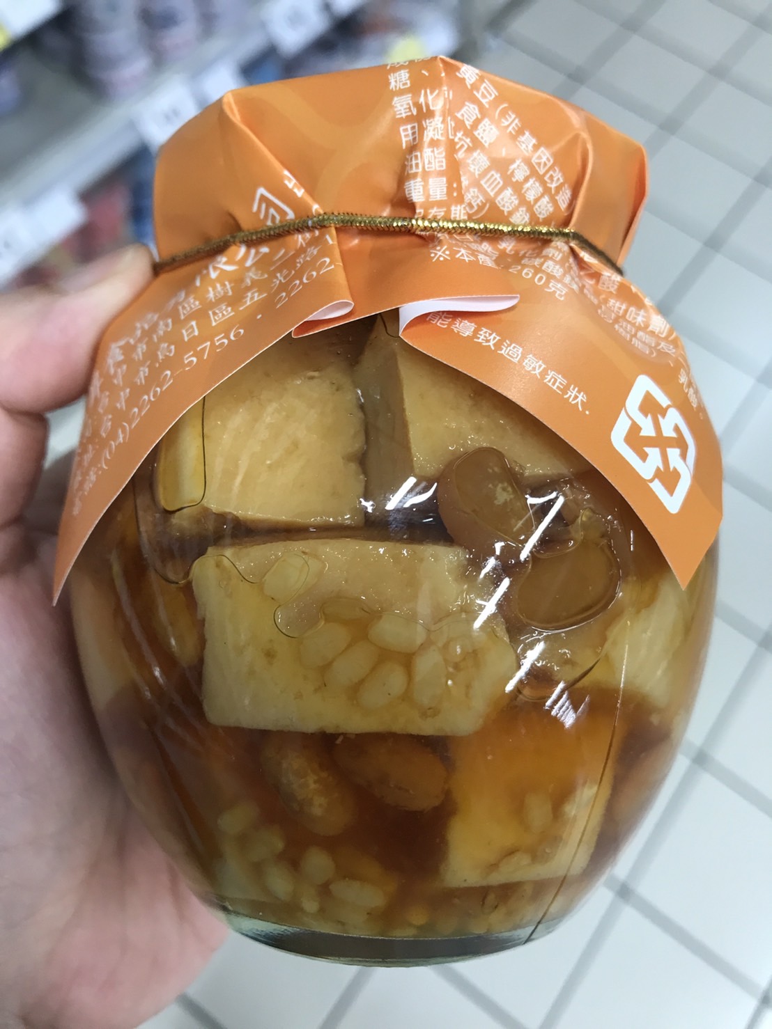 部分醃漬產品會利用額外添加食用酒精方式延長食品保存期限