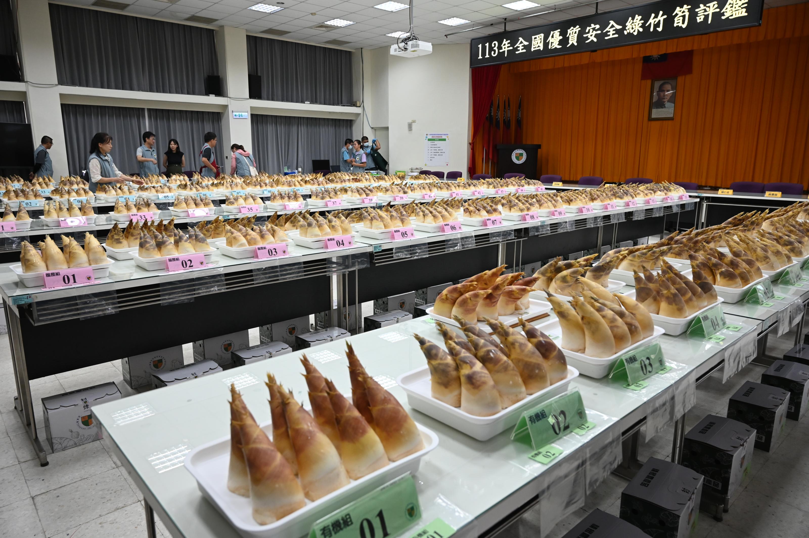 6月18日於本場樹林分場大禮堂舉辦113年全國優質安全綠竹筍評鑑