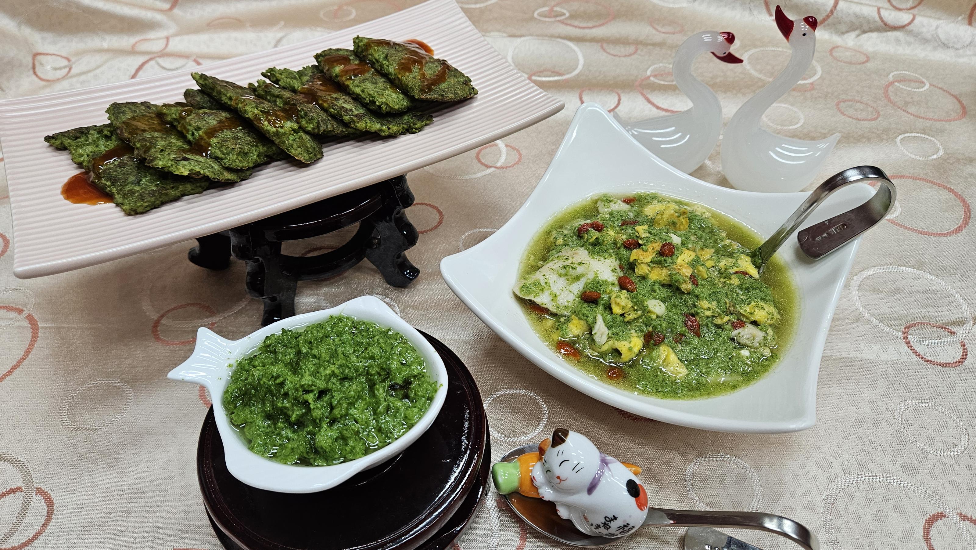 翡翠莧叼金及莧菜餅