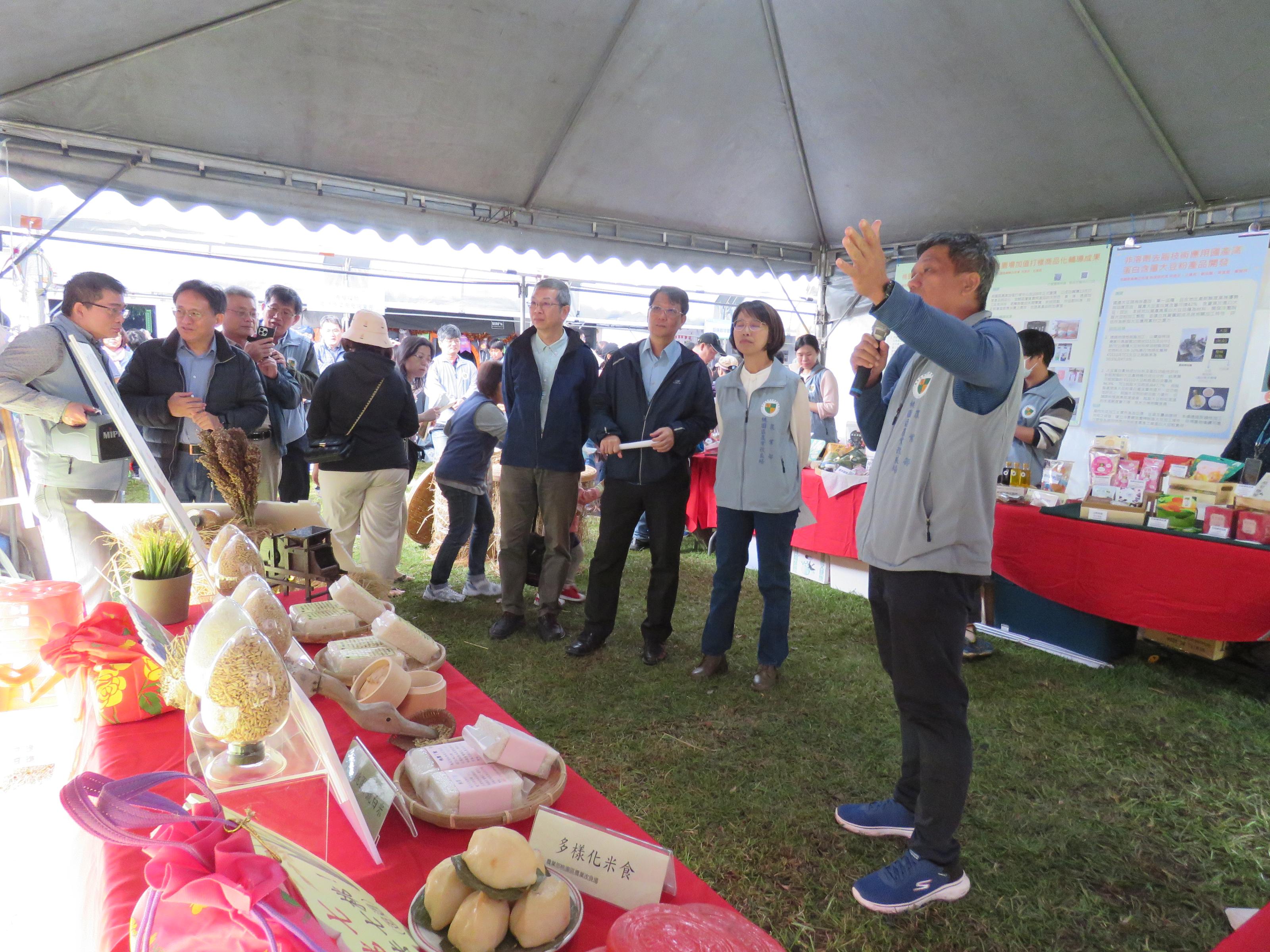 本場研發成果介紹及展覽