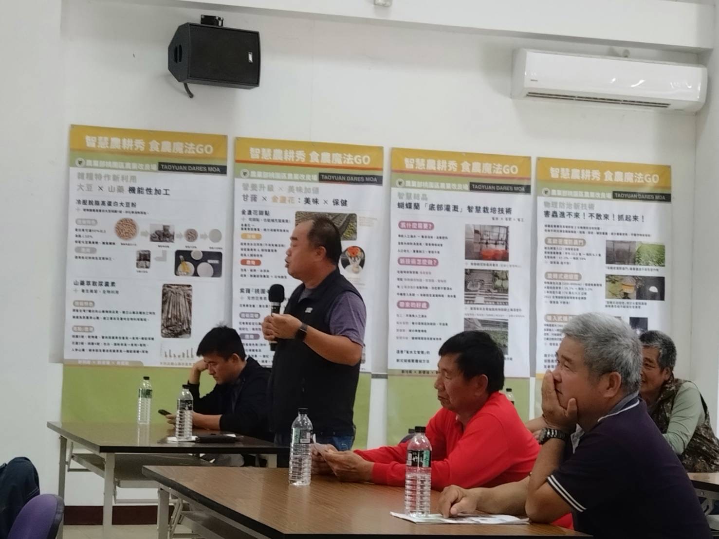 圖3.與會來賓及農友提問並進行經驗分享。