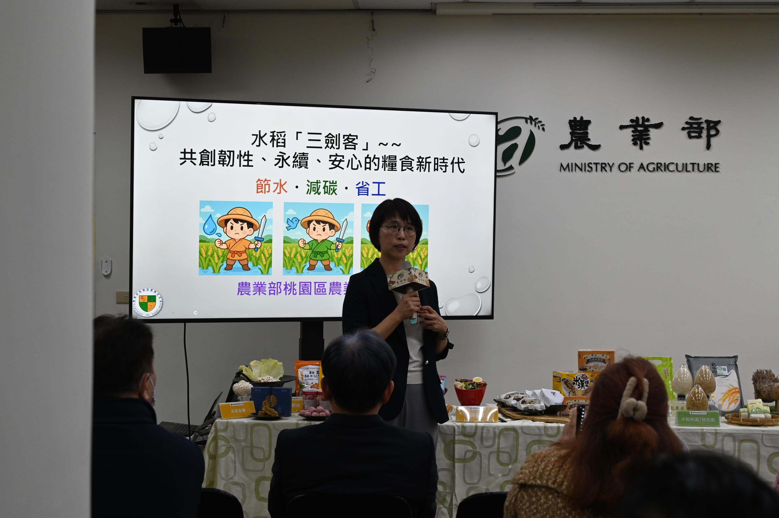 圖1.本場王毓華場長致詞。