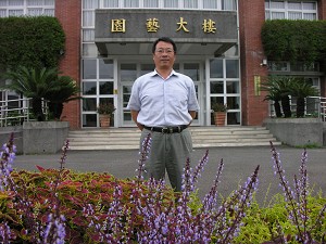 Picture Of Yang-Jen Fu,Deputy Director of Taoyuan District Agricultural Research and Extension Station 